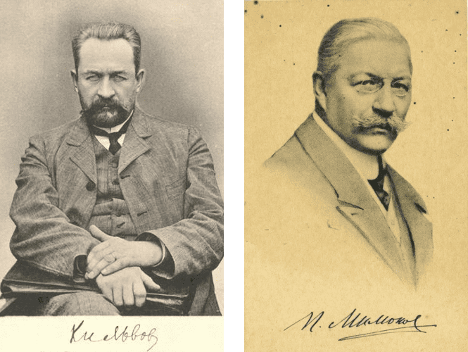 Изменники князь Г.Е. Львов, глава Временного правительства, и П.Н. Милюков, лидер партии конституционных демократов