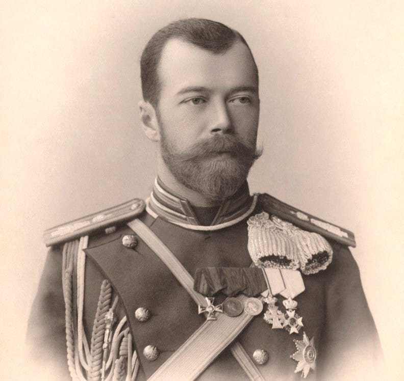 Император Николай II Александрович
