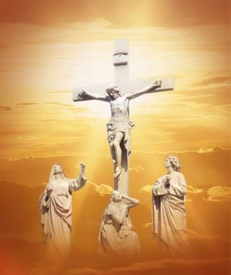 Крестное Распятие