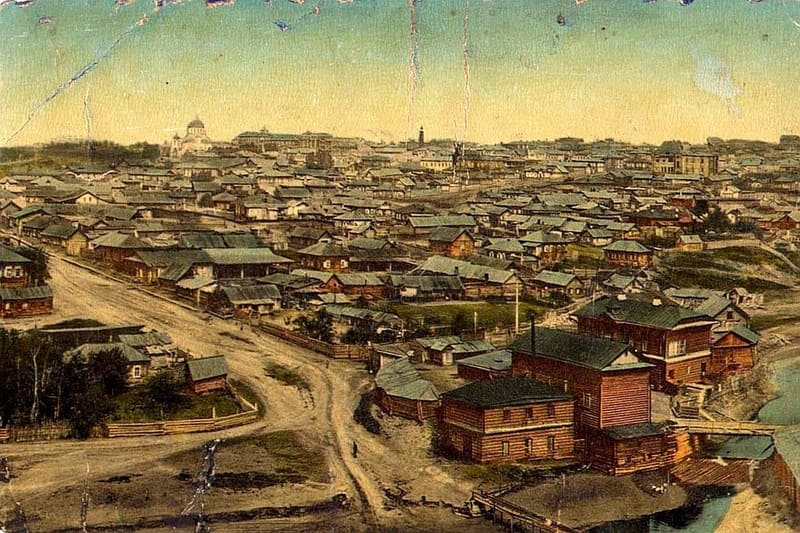 Ново-Николаевск. Ново-Николаевск.