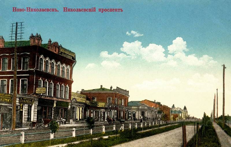 Николаевский проспект