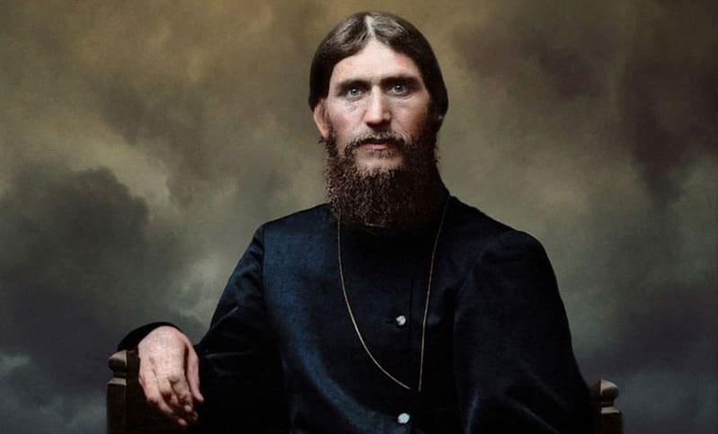 Григорий Ефимович Распутин