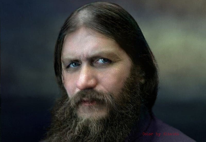 Григорий Ефимович Распутин