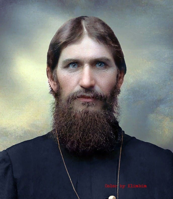 Григорий Ефимович Распутин