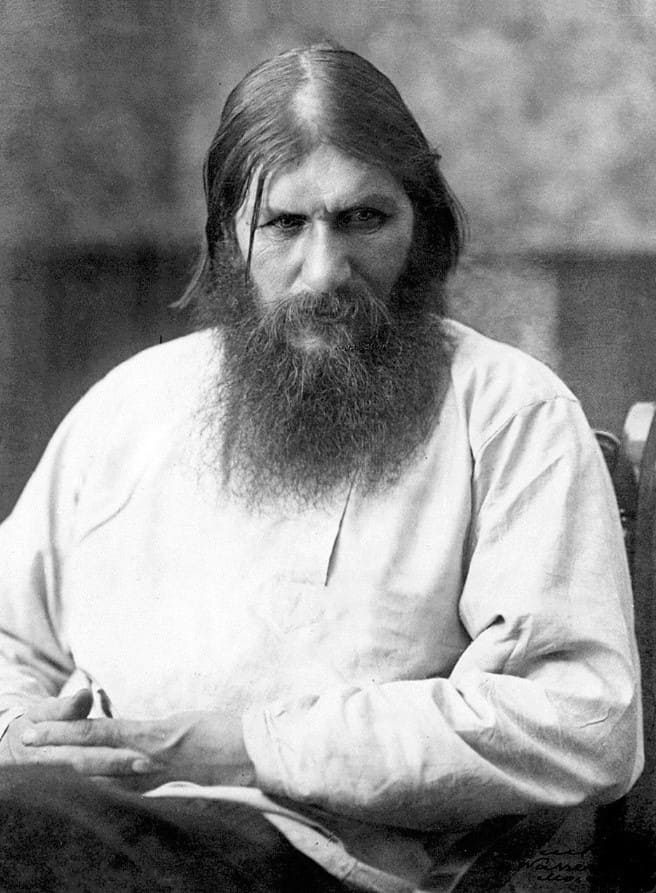 Григорий Ефимович Распутин