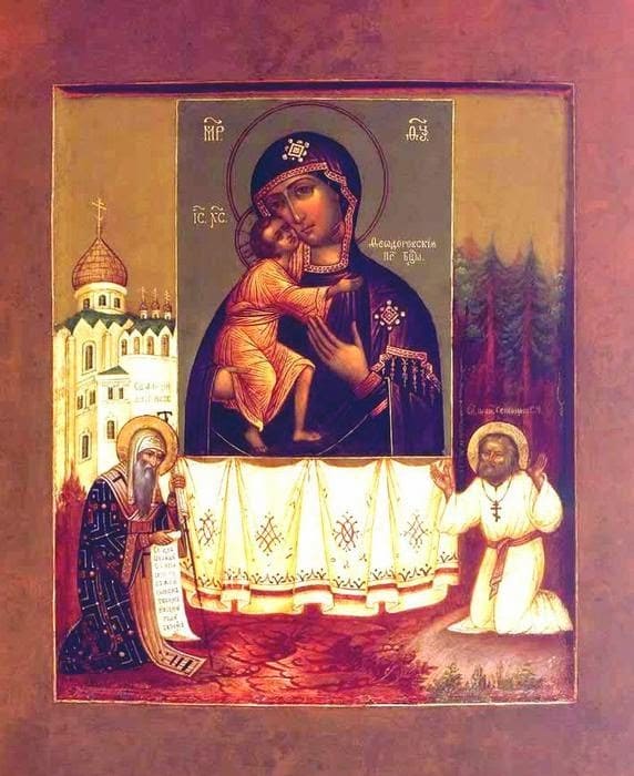 Федоровская икона Божией Матери со святыми митрополитом Московским Алексием и преподобным Серафимом Саровским.  1912 г. (Царские мастерские, работа иконописца  Двора Его Императорского Величества Гурьянова В.П. Заказана семьей Романовых в благодарность за рождение Наследника царевича Алексея)