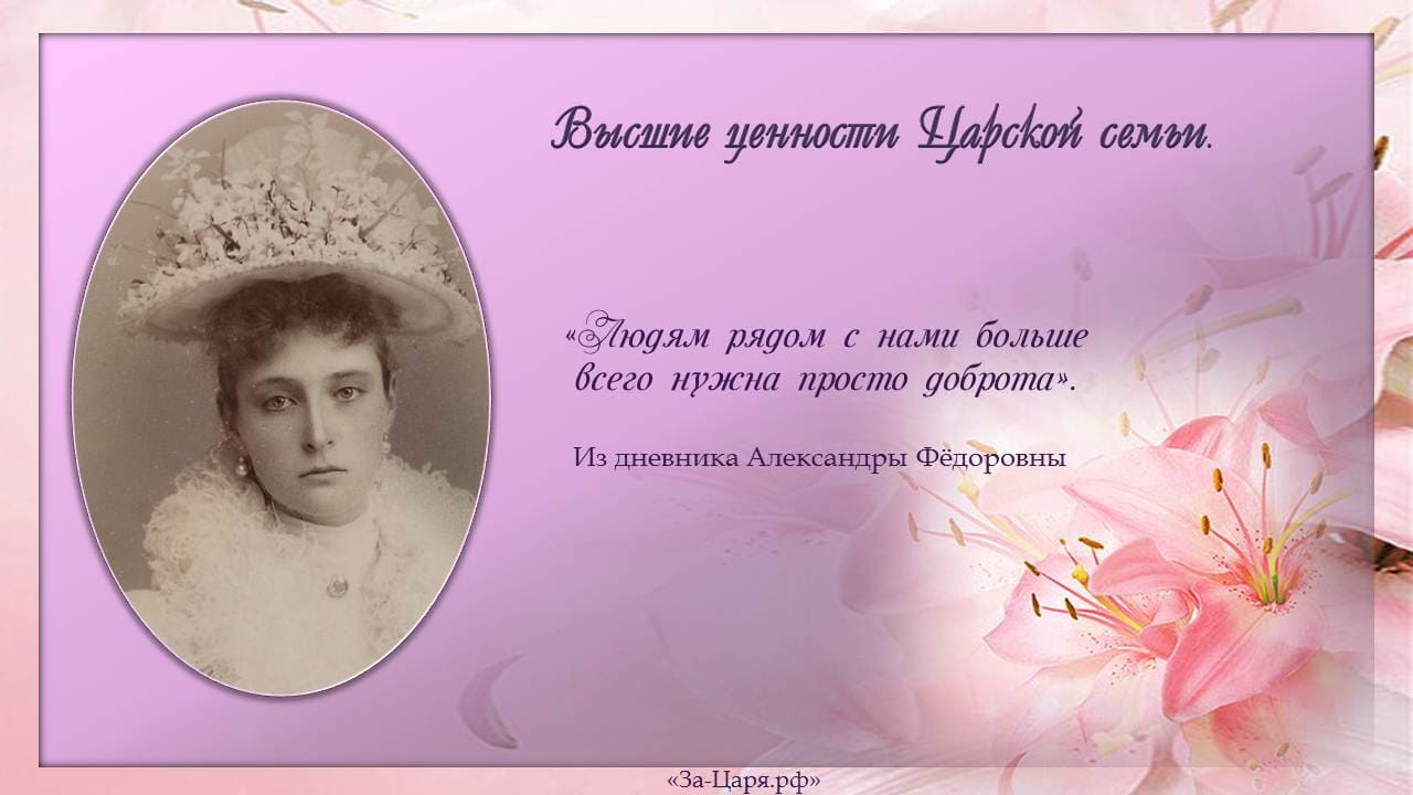 «Людям рядом с нами больше всего нужно просто доброта».