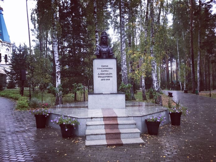 В обители Царственных страстотерпцев на Ганиной яме открылась постоянно действующая выставка, посвящённая Царской семье В обители Царственных страстотерпцев на Ганиной яме открылась постоянно действующая выставка, посвящённая Царской семье