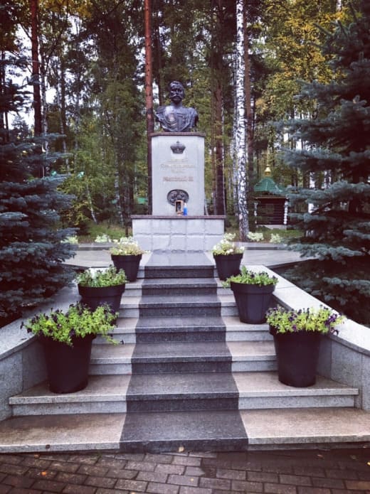 В обители Царственных страстотерпцев на Ганиной яме открылась постоянно действующая выставка, посвящённая Царской семье В обители Царственных страстотерпцев на Ганиной яме открылась постоянно действующая выставка, посвящённая Царской семье