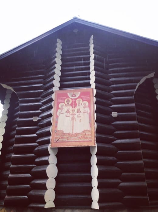 В обители Царственных страстотерпцев на Ганиной яме открылась постоянно действующая выставка, посвящённая Царской семье В обители Царственных страстотерпцев на Ганиной яме открылась постоянно действующая выставка, посвящённая Царской семье