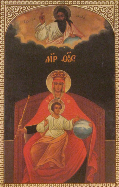 Икона Божией Матери Державная