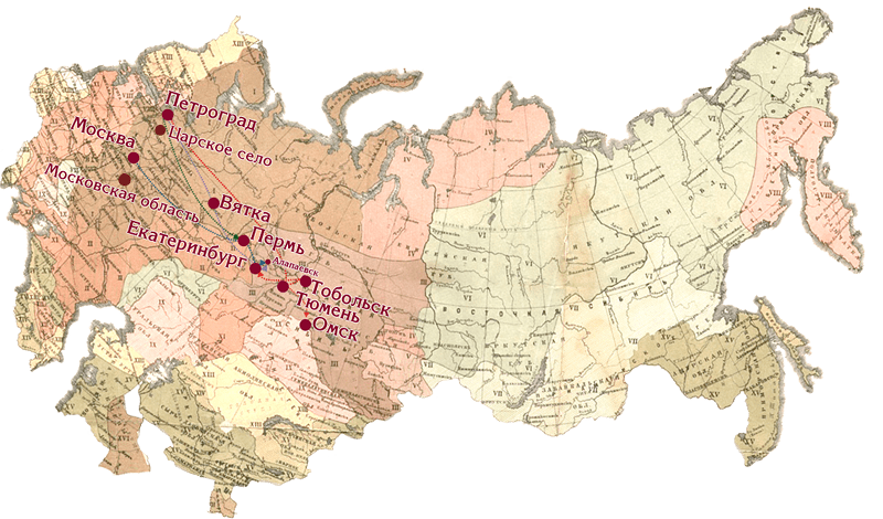 Императорский маршрут-2020