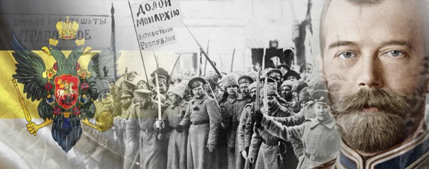 Если царь был так хорош, почему победили большевики?