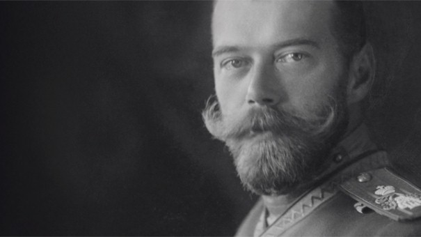 Император Николай II