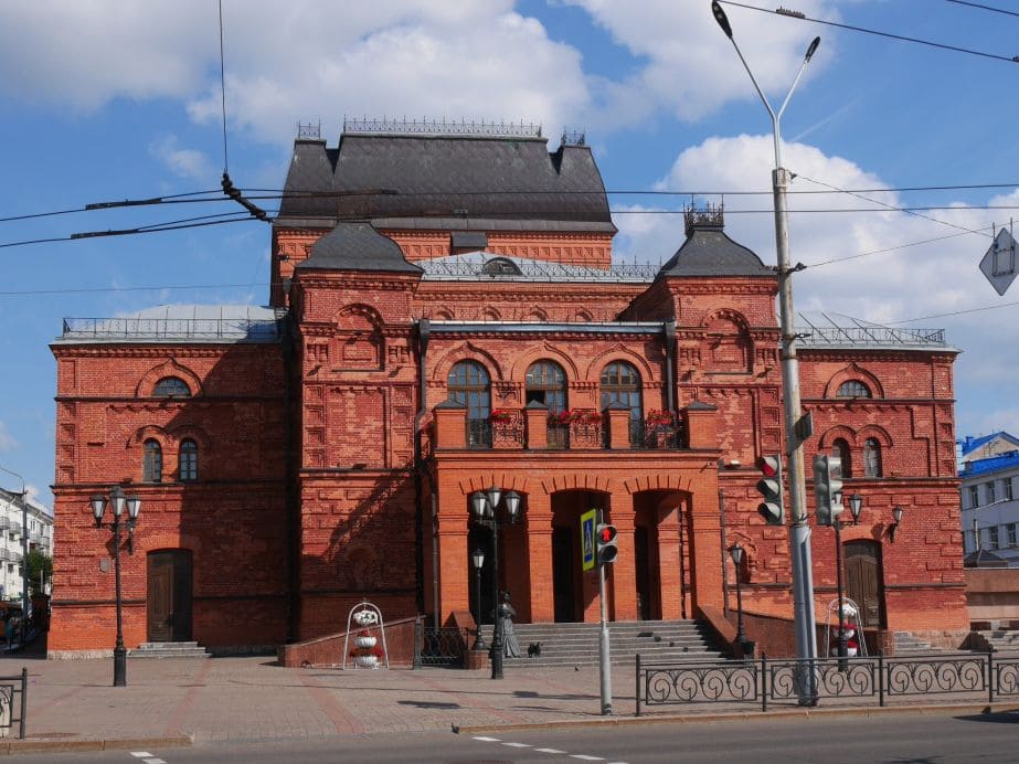 Городской театр