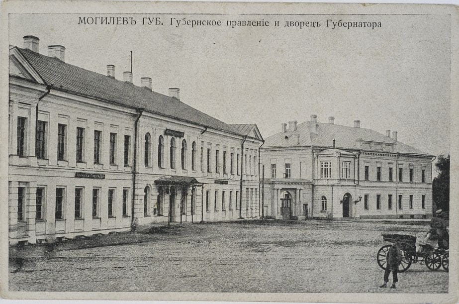 Дом губернатора
