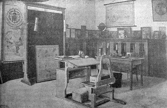 Классная комната цесаревича Алексея в Александровском дворце Классная комната цесаревича Алексея в Александровском дворце
