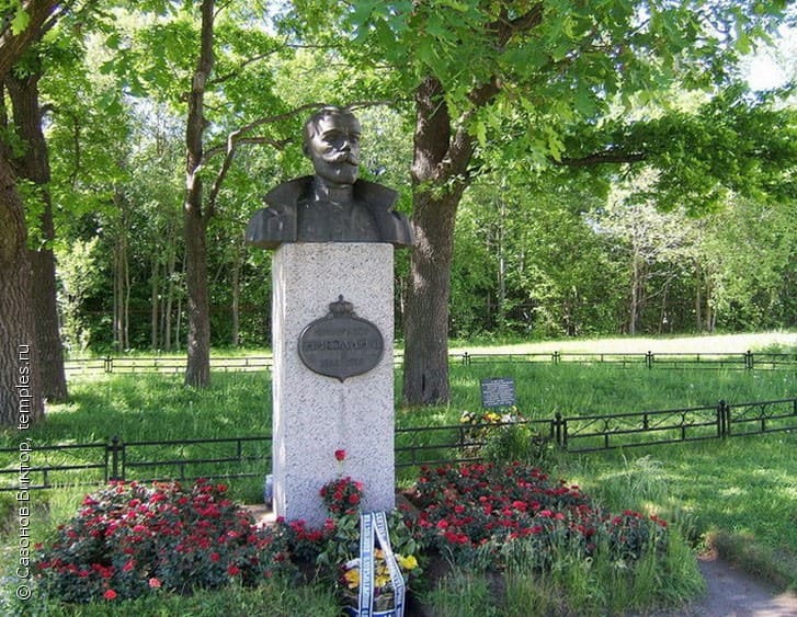 Бюст Николаю II в г. Пушкин (Академический просп., 34, на территории Фёдоровского собора)