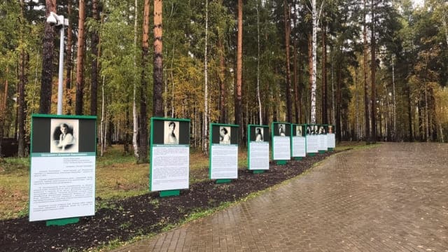 Постоянно действующая выставка, посвящённая Царской семье, в обители Царственных страстотерпцев на Ганиной яме