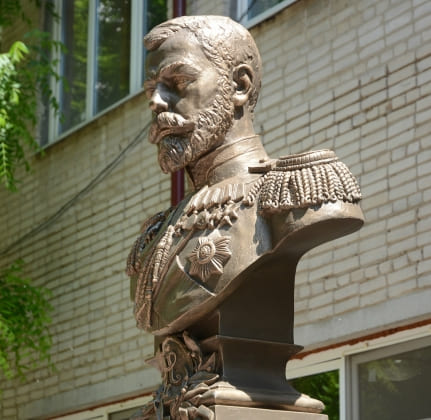 Памятник Николаю II в Ростове