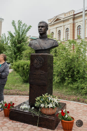 Бюст Цесаревича Николая Александровича в Чите
