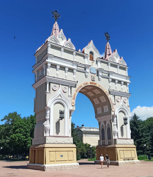 Триумфальная арка в Благовещенске