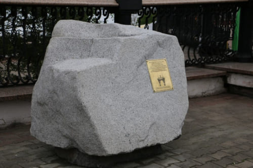 Памятный камень в честь приезда цесаревича Николая в Хабаровск