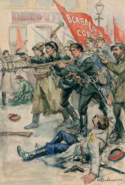 «За власть Советов!»