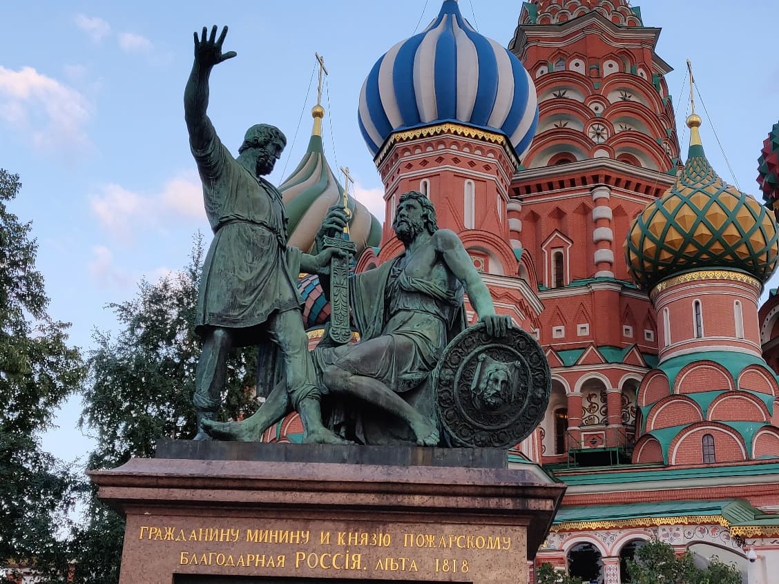 Памятник Минину и Пожарскому Памятник Минину и Пожарскому