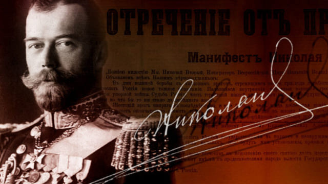 «Фактически отрёкся не царь, а народ, Государь лишь констатировал этот факт». Исследования историка Константина Капкова. Глава «Отречение» из книги «Царский выбор», 2-е изд.