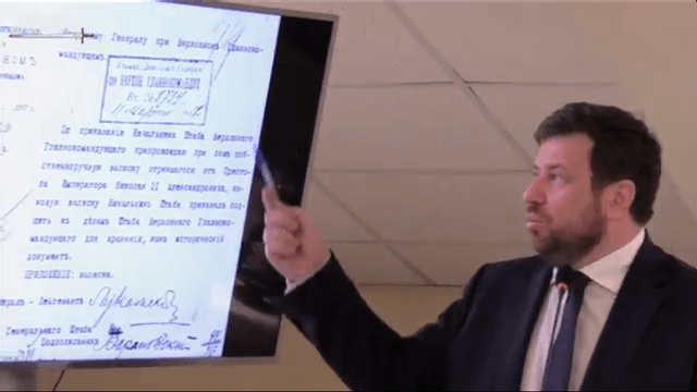 Через 100 лет вскрылась главная ложь об Императоре Николае Втором! Никакого отречения от престола не было!