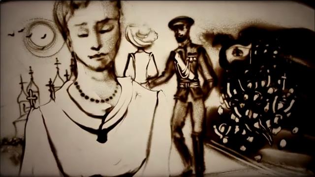 Любовь сильнее. Памяти Николая II и Александры Федоровны