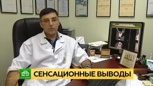 Стоматологическая экспертиза останков царской семьи преподнесла сенсацию