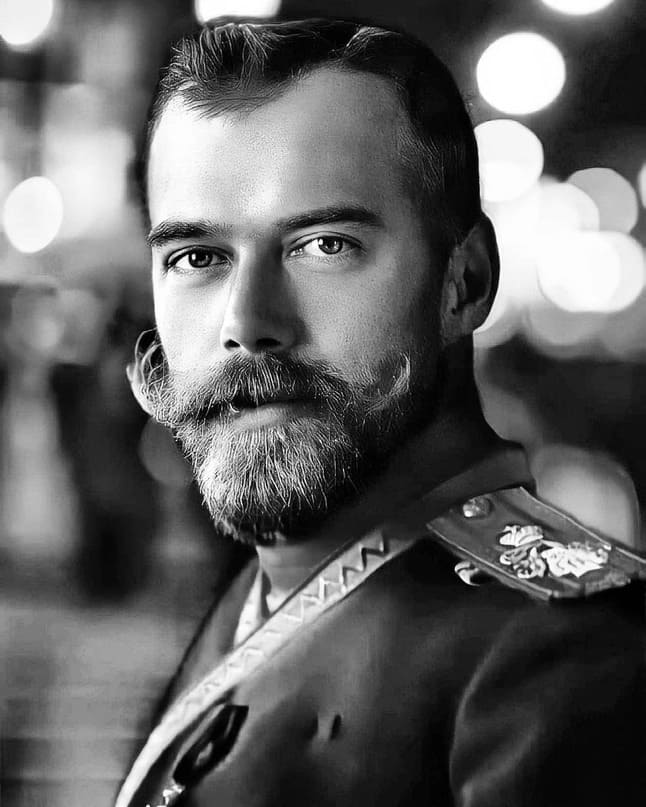 Николай II
