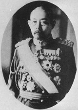 Николай II не проиграл русско-японскую войну