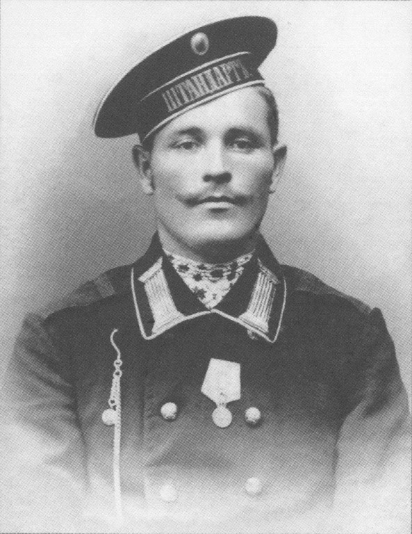 Иван Дмитриевич Седнёв