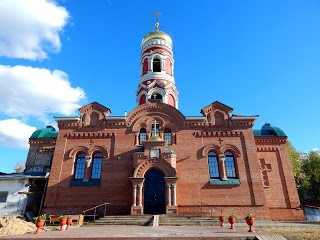 В Нижнем Новгороде состоялись памятные торжества в честь 150-летия Императора Николая II