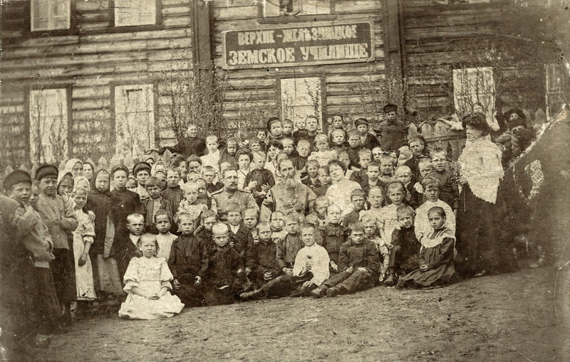 Школьное образование и грамотность в России к 1917 году