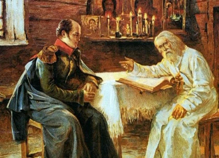 Диалог Павла Первого с монахом Авелем