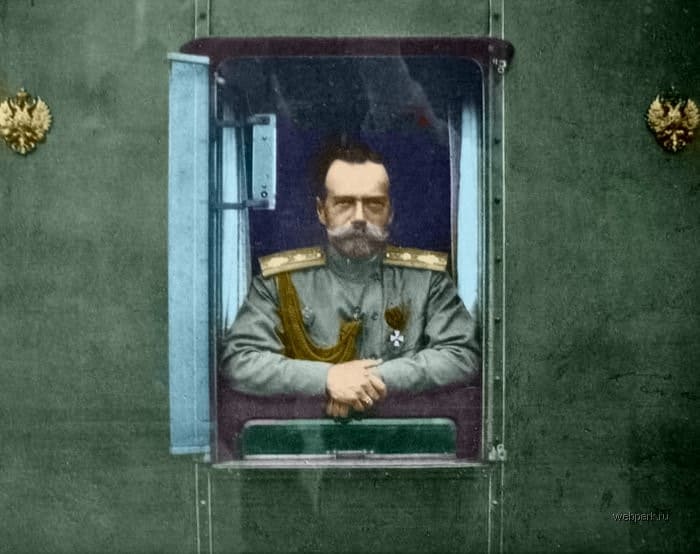 Император Николай II Александрович