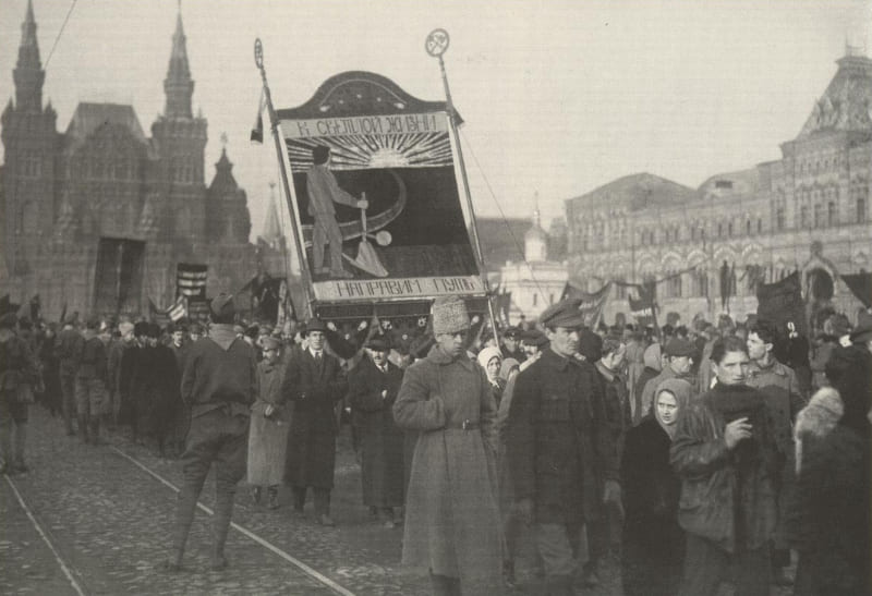 На Красной площади. 1918 г.