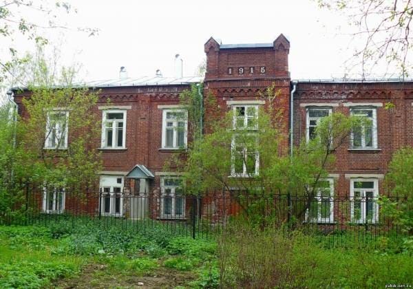 Дом постройки 1915 г. Г. Королёв