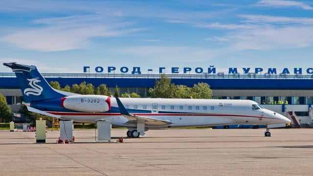 Чьё имя будет носить аэропорт Мурманска – Государя Николая II или И. Папанина, участника террора в Крыму? Это зависит от нас!