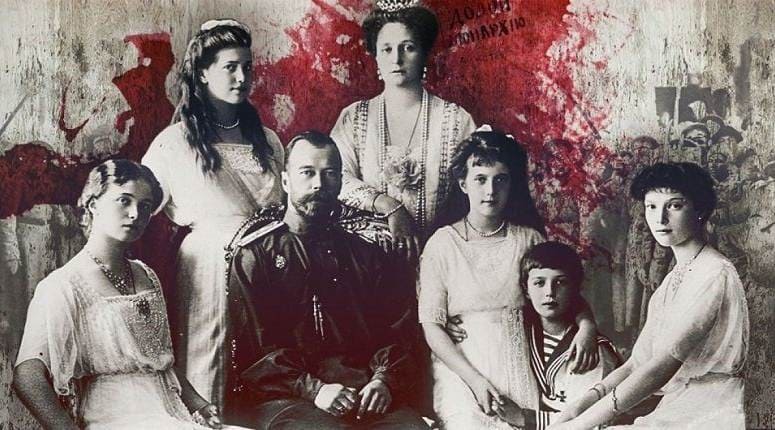 Семья Императора Николая II