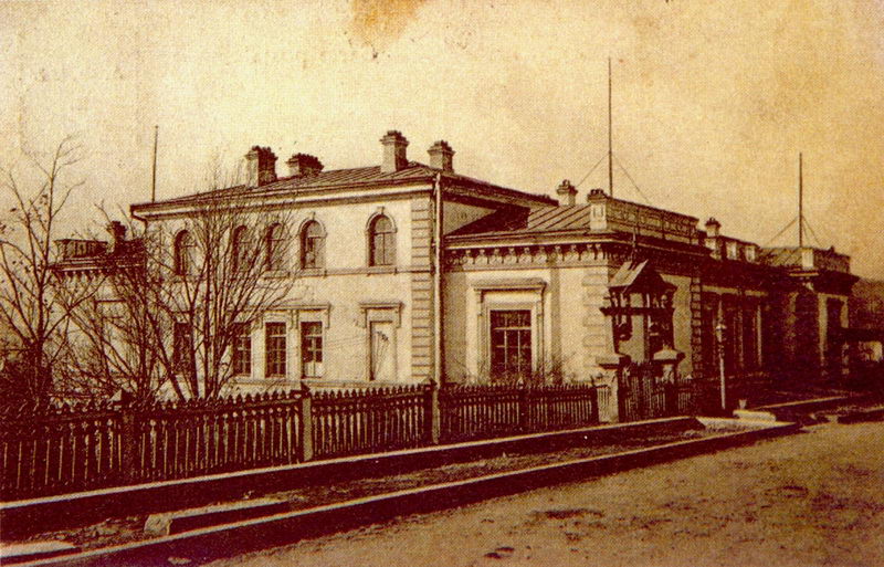 Дом военного губернатора Приморской области, где останавливался цесаревич.