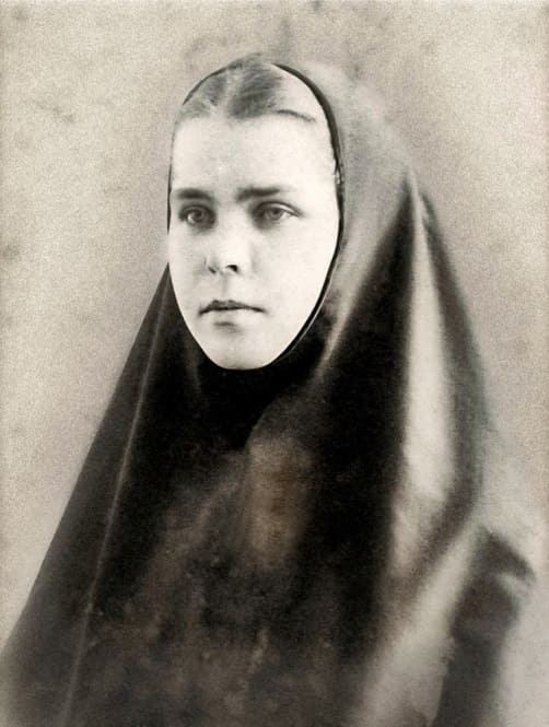 Монахиня Антонина