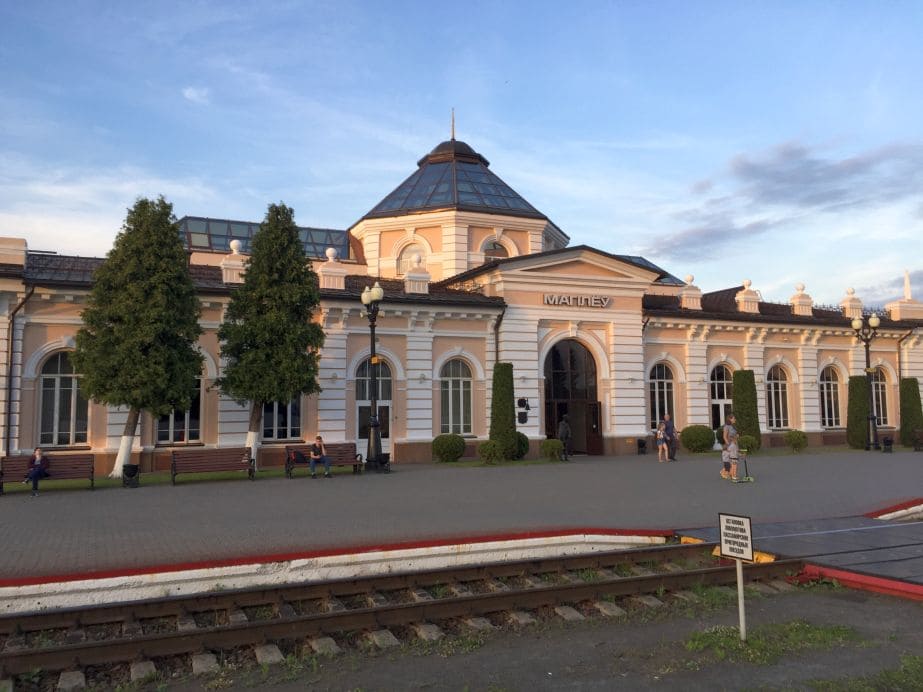 Вокзал станции Могилев I