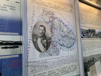 Выставка о Николае Втором в аэропорту г. Мурманска