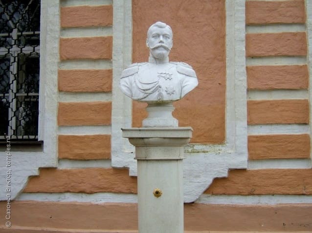 Бюст императору Николаю II в г. Сергиев Посад (Московская область)