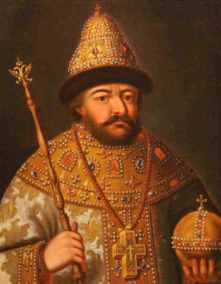 Царь Борис Фёдорович Годунов. Изображение XVII в.
